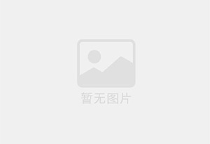 通海精准测漏水师傅的电话是多少？